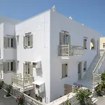 Lygdamis Downtown 3 Star Daire *