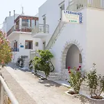 Daire Lygdamis Downtown 3 Star *