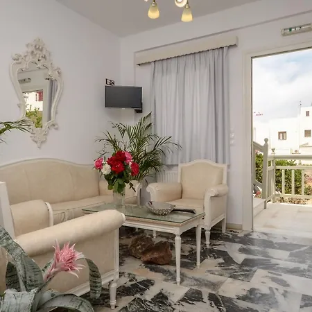 Lygdamis Downtown City 3 Star Appartamento