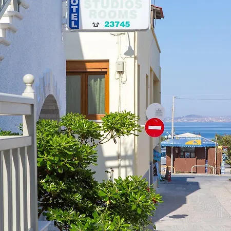 Lygdamis Downtown 3 Star * Naxos City