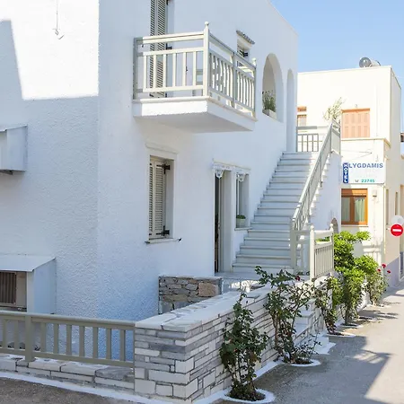 Апартаменты Lygdamis Downtown 3 Star Naxos City